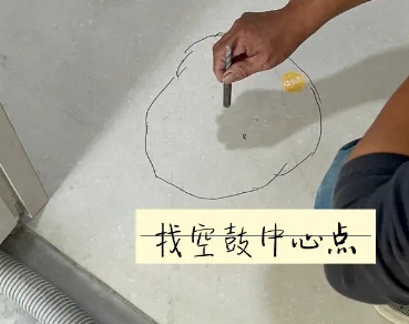 大名瓷砖空鼓维修公司分享砂料配比不正确在瓷砖铺贴过程中可能导致以下问题